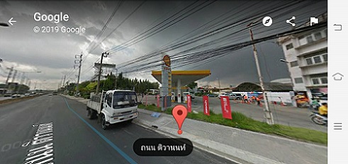 ที่ดินริมถนนติวานนท์ 5 ไร่ 350 ตรว. ใกล้เมืองทองธานี เดอะมอลล์งามวงศ์วาน