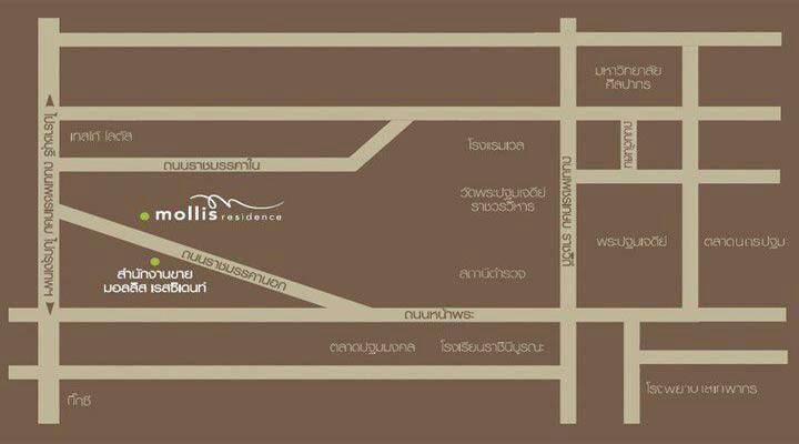 ขาย/ให้เช่าคอนโดMollis.Residenceใจกลางเมืองนครปฐม