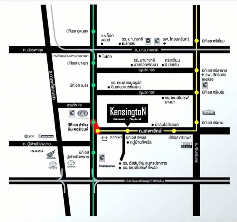 Condo Kensington Sukhumvit-Theparak By Origin Property   ชั้น 25 ขนาด 24.13ตร.ม., 1 ห้องนอน + 1 ห้องน้ำ ของพร้อมเข้าอยู่ได้เลย ห้องใหม่