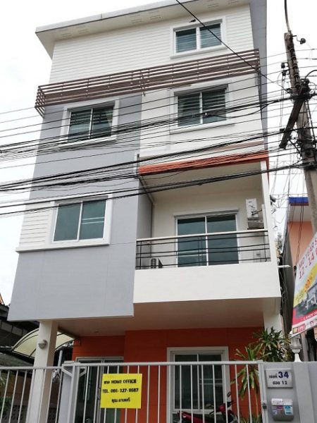 ด่วน อาคารสำนักงาน พร้อมที่พักอาศัย เมืองนนทบุรี