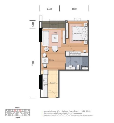 SC240 คอนโด Abstracts พหลโยธิน ใกล้ MRT