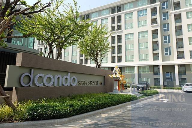 ด่วน คอนโด D Condo สาธุประดิษฐ์ 49 วิวสระ ทิศตะวันออก ขนาด 30 ตรม. ตึก B ชั้นสูง ตกแต่งเฟอร์ครบ พร้อมอยู่ ใกล้เซ็นทรัลพระราม 3 ขายเท่าทุนแถมฟรีค่าโอน