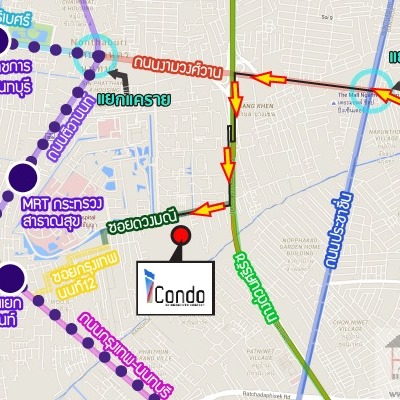 SC246 ขายคอนโด ไอคอนโด งามวงศ์วาน2 ใกล้กระทรวงสาธาณสุข