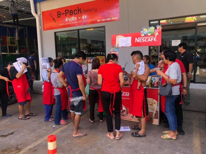 เซ้งด่วน‼️ ร้านจำหน่ายวัตถุดิบ อุปกรณ์เบเกอรี่ และ เครื่องดื่มชาไข่มุก-กาแฟ @ ตลาดเวิลด์ มาร์เก็ต (ตลาดค้าส่ง-ปลีก 24ชม.) แขวงทวีวัฒนา