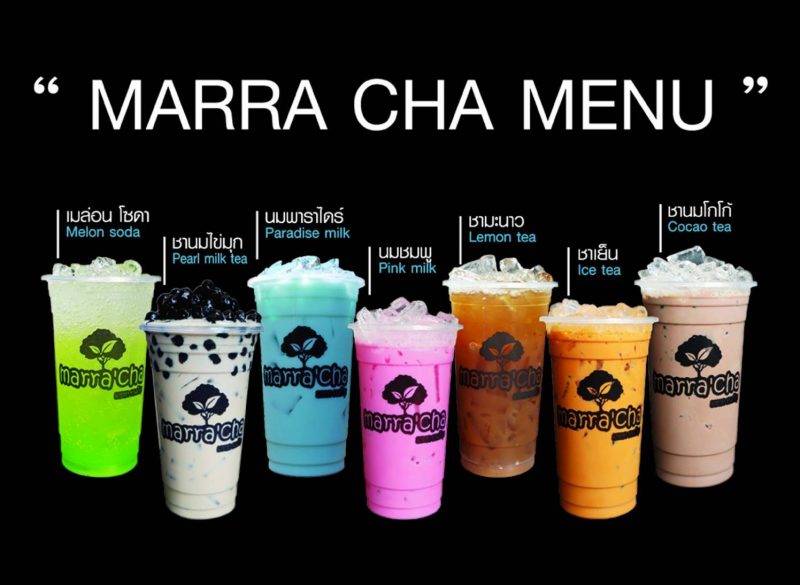 เซ้ง!! สิทธิ์แฟรนไชส์ แบรนด์ Marracha ยกไปขายได้เลย @ดินแดง ปากซอยอินทามระ33