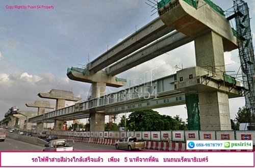 ขายที่สวยใกล้วงเวียนพระราม 5 เนื้อที่ 891 ตารางวา เพียง 300 เมตร เข้าออกสะดวก 2 ทางทั้งถนนพระราม 5 และราชพฤกษ์ – ขายที่ดิน