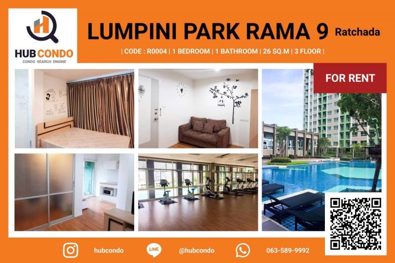 ? ให้เช่า ? ให้เช่า Lumpini Park Rama 9 Ratchada | 12,000 บาท/เดือน