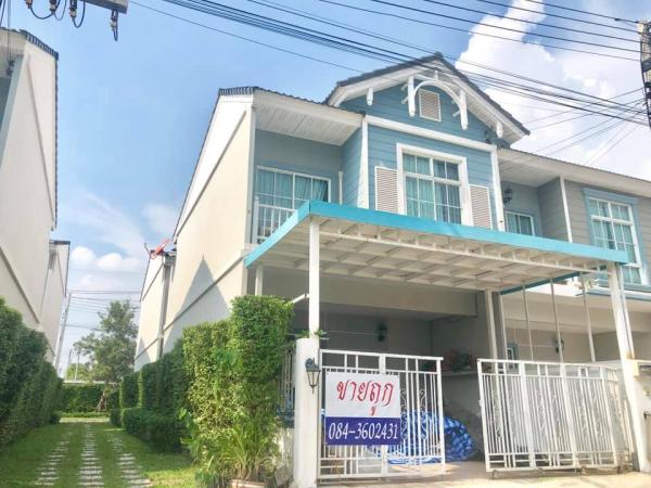 ขายด่วน ทาวน์เฮาส์ หลังมุม 20.9 ตรว. หมู่บ้านโมดิ วิลล่า รังสิต คลอง 7 Property Perfect