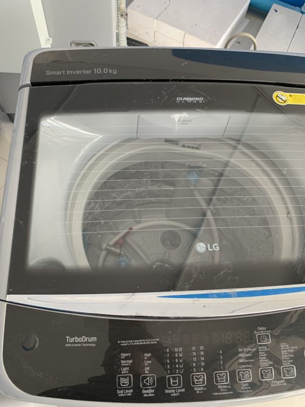 เซ้งกิจการ เครื่องซักผ้าหยอดเหรียญ LG เมือง ชลบุรี
