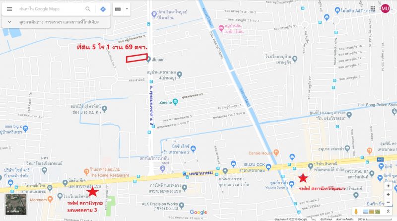 ที่ดินเปล่า 5 ไร่กว่าติดถนนพุทธมณฑล สาย 3 ยังไม่ได้ถม ทำเลดี เข้าออกสะดวก