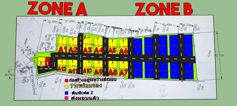 HR22 โรงงาน SME พื้นที่ 150-300-500 ตร.ม. ติดนิคมอุตสาหกรรมอมตะนคร พานทอง  ชลบุรี 