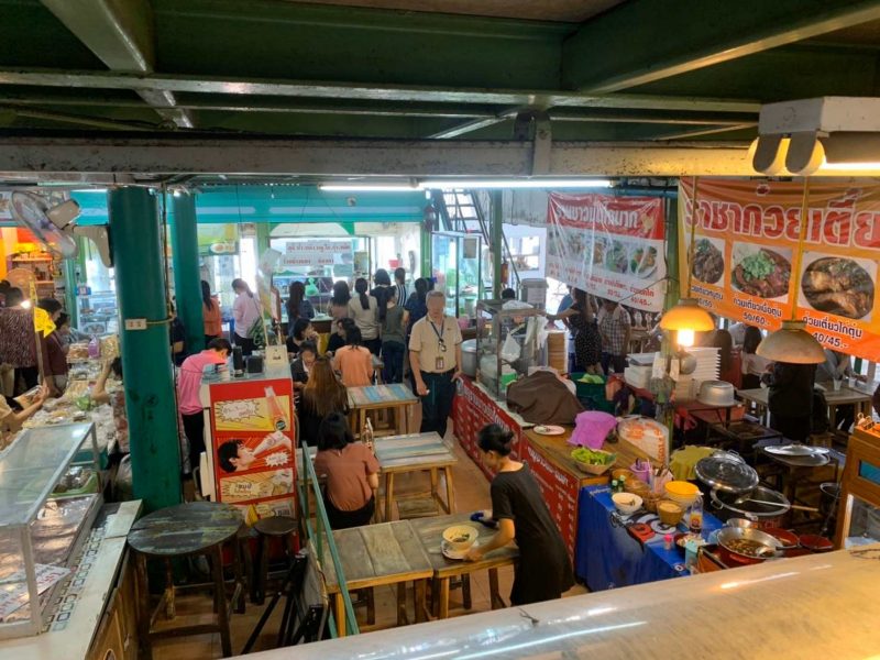 เซ้ง!! ร้านข้าวมันไก่ พร้อมอุปกรณ์ @ตึกมาลีนนท์ พระราม 4