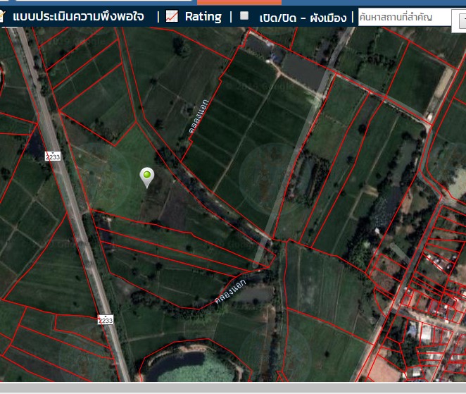 17ไร่ 8ล้าน ติดทางหลวง2233 เมืองพล-ชัยภูมิ