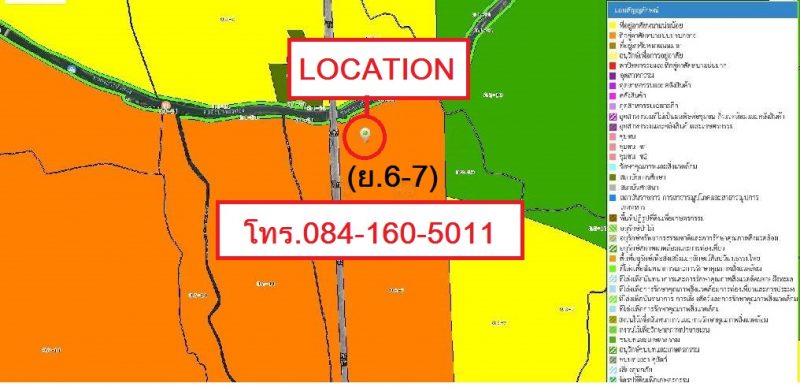 ขายที่ดิน 2 โฉนด เนื้อที่รวม 496.8 ตรว. ซอยท่าอิฐ – หมู่ 5 ติดบริษัทแอดไวซ์