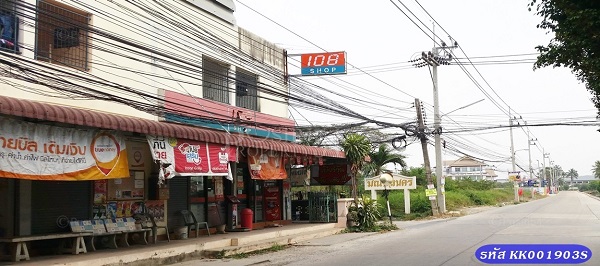 ขายที่ 7 ไร่เศษ หน้ากว้างถึง 99.15 เมตร ติดถนนพุทธมลฑลสาย 5 ทั้งสวย ทั้งเด่น วันนี้ ราคาและเงื่อนไขพิเศษ