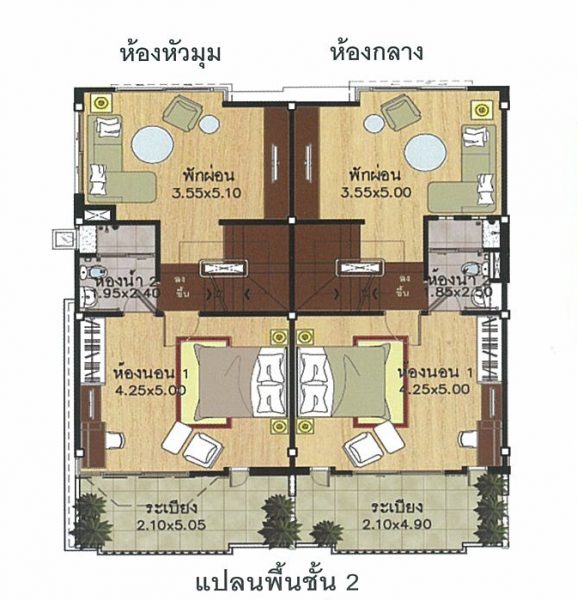 ด่วน ทาวน์โฮม 3 ชั้น 22 ตรว. ม.ศุภาลัย วิลล์ ศรีนครินทร์-กิ่งแก้ว (Supalai Ville Srinakarin-Kingkaeo) 3 นอน 3 น้ำ ต่อเติมเต็มพร้อมเฟอร์นิเจอร์ ทำเลดีเดินทางสะดวก ใกล้รถไฟฟ้าสายสีเหลือง สถานีศรีด่าน เซ็นทรัลบางนา โรงพยาบาลศิครินทร์