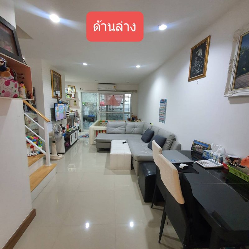 ขายด่วน ทาวน์เฮาส์ 2ชั้น 16 ตรว. มบ.พฤกษา Next loft ติดถนนใหญ่ สาย4 ทิศใต้ รับทรัพย์ ไม่มีเสาไฟหน้าบ้าน