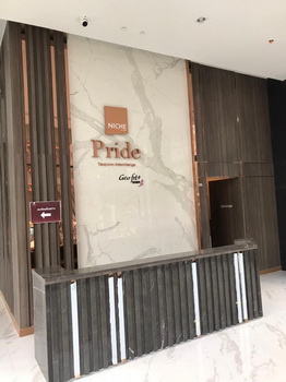 ขายดาวน์ คอนโด Niche Pride เตาปูน-อินเตอร์เชนจ์ ใกล้ MRT เตาปูน