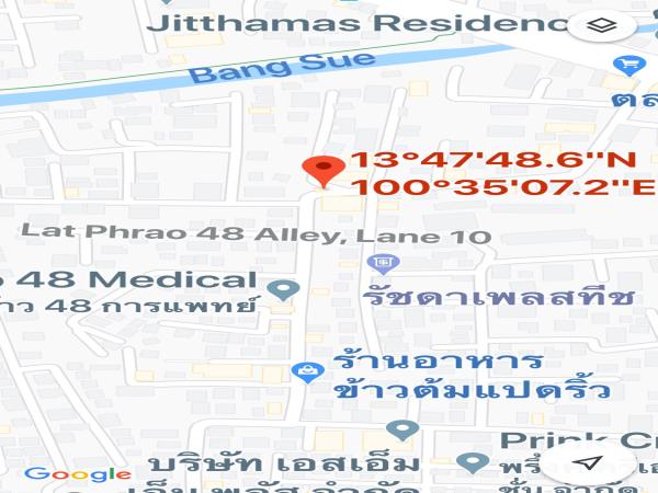 ขายที่ดินซอยลาดพร้าว 48 เนื้อที่ 0-1-33.0 ไร่ หน้ากว้างติดถนนประมาณ 22 เมตร