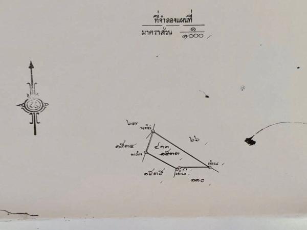 ขายที่ดินซอยลาดพร้าว 48 เนื้อที่ 0-1-33.0 ไร่ หน้ากว้างติดถนนประมาณ 22 เมตร