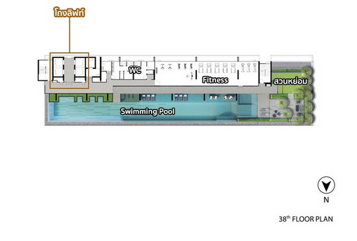 ขายดาวน์ คอนโด Niche Pride เตาปูน-อินเตอร์เชนจ์ ใกล้ MRT เตาปูน