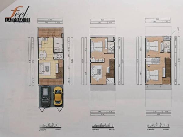 ขายด่วนทาวน์โฮม 3ชั้น 31.1 ตรว. โครงการ feel ladprao 71