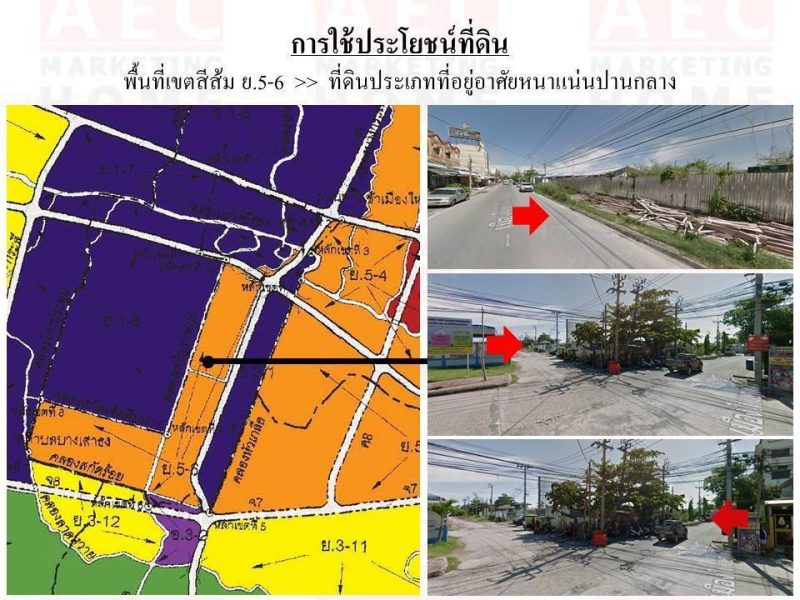 ขายที่ดินเปล่า ซอยเมืองใหม่บางพลี 6 (เทศบาลบางเสาธง 6) เนื้อที่ 46-3-89.3 ไร่