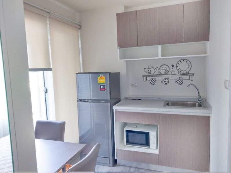 The Trust Condo @ BTS Erawan (เดอะทรัสต์ คอนโด )