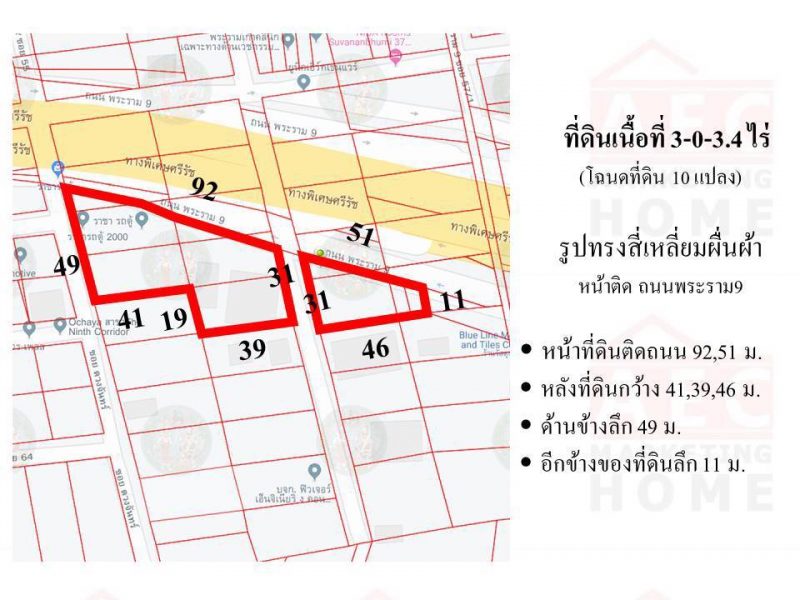 ที่ดินติด ถนนพระราม 9 ระหว่างซอย 64-66 เนื้อที่ 3-0-3.4 ไร่