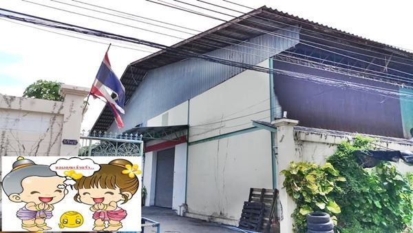 โรงงานให้เช่าพร้อมตัวบ้านและออฟฟิศ อยู่ใกล้สุวรรณภูมิ ซอยกิ่งแก้ว 21/1 T.062-1574449