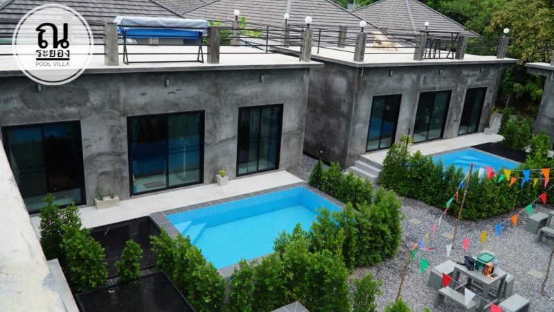 กิจการ pool villa & resort สร้างใหม่ style loft จ.ระยอง