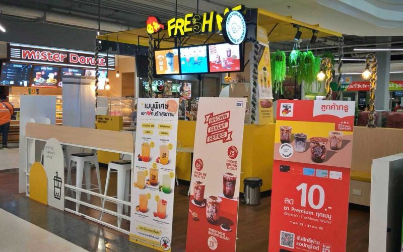 เซ้ง!! ร้านชานม Freshme ในบิ๊กซีบางพลี @สมุทรปราการ