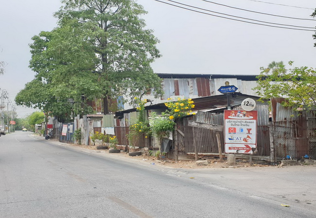 ขายที่ดิน ซอยนนทบุรี 20 ถนนรัตนาธิเบศร์ อำเภอเมือง นนทบุรี