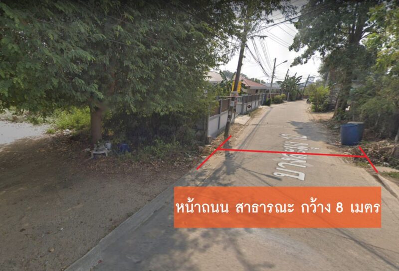 ที่ดินเปล่าใกล้ร้านอาหารมุมอร่อย-นาเกลือ ชลบุรี