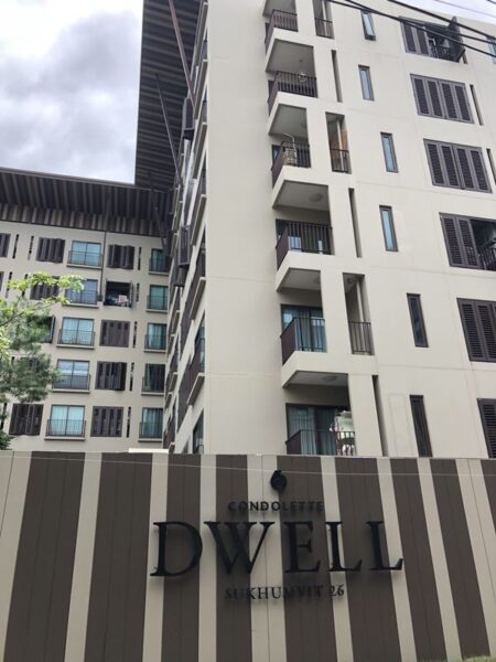 ขายคอนโด Condolette Dwell Sukhumvit 26 ชั้น 3 เนื้อที่ 69.10 ตารางเมตร ตึก B วิวสระว่ายน้ำ