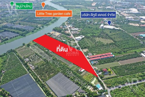 ขายที่ดิน ติดแม่น้ำท่าจีน ต.บ้านใหม่ อ.สามพราน จ.นครปฐม 19 ไร่ 2 งาน 9 ตร.ว.