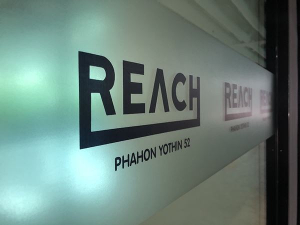 ให้เช่า Reach Condo พหลโยธิน 52 ใกล้สถานีรถไฟฟ้าสะพานใหม่ เพียง 600 ม. ตรงข้ามตลาดยิ่งเจริญ