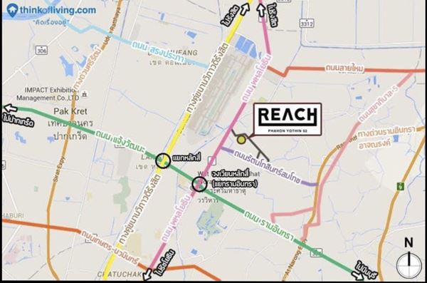 ให้เช่า Reach Condo พหลโยธิน 52 ใกล้สถานีรถไฟฟ้าสะพานใหม่ เพียง 600 ม. ตรงข้ามตลาดยิ่งเจริญ