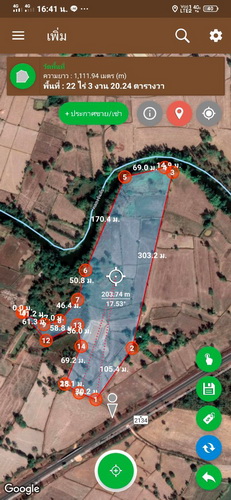 ขายที่ดิน  22-3-20  ไร่   ต.ไร่ขี  อ.ลืออำนาจ  จ.อำนาจเจริญ