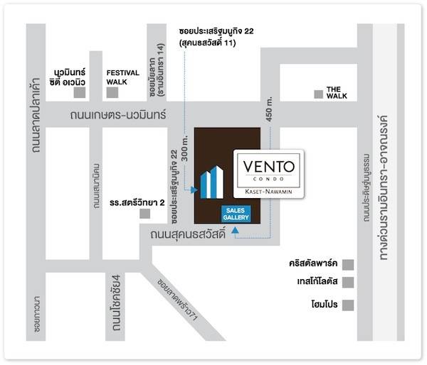 คอนโด Vento เกษตร นวมิน ใหม่เอี่ยมจ้าาาา ชั้น 2 ขนาด 33 ตร.ม. วิวสระว่ายน้ำ ระดับสายตา ห้องมุม  น่าอยู่มาก  ค่าเช่าเพียง 9,999/เดือน เท่านั้น จ้า  สนใจโทร 091-082-8888