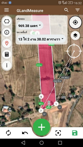 ขายที่ดิน 13-2-38 ไร่  ต.โสกนกเต็น อ.พล จ.ขอนแก่น