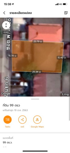 ขายบ้านเดี่ยว 2 ชั้น  99 ตรว. ซ.พหลโยธิน 58  เขตสายไหม กรุงเทพ