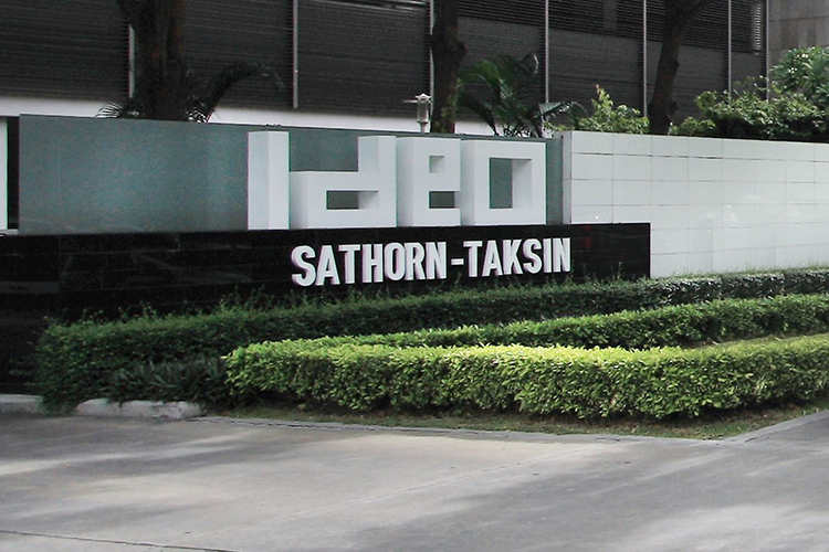 ขาย  คอนโด Ideo Sathorn – Taksin  แบบ  1 ห้องนอน  1 ห้องน้ำ  35  ตร.ม ราคาดีที่สุด