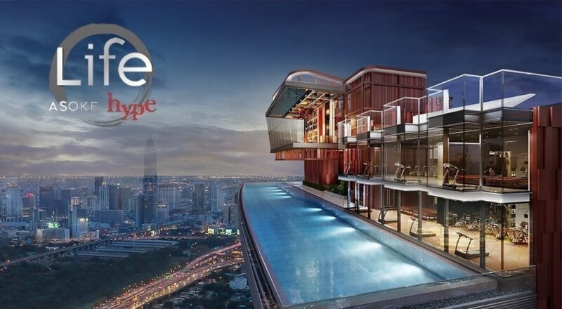 ขาย  Life Asoke Hype  แบบ   1 Studio  ห้องน้ำ  ขนาด 25.5  ตร.ม ราคาดีที่สุด