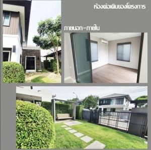 บ้านเดี่ยว มัณฑนา บางนา กม. 7 ใกล้ เมกาบางนา