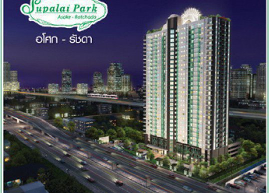 ขาย คอนโด  Supalai Park Asoke – Ratchada แบบ  Studio   1 ห้องน้ำ  34  ตร.ม ราคาดีที่สุด