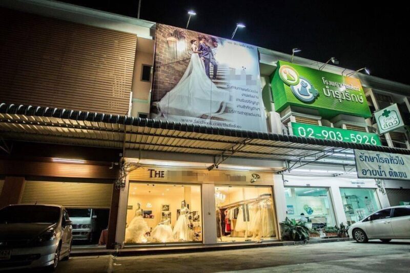 เซ้ง‼️ ร้านเวดดิ้งสตูดิโอ ย่านราชพฤกษ์ ใกล้วงเวียนพระราม5 @นนทบุรี