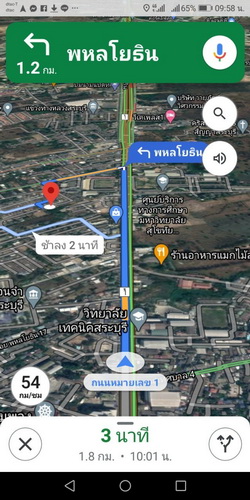 ขายบ้านเดี่ยว 2 ชั้น 58 ตรว.  ต.ดาวเรือง อ.เมือง จ.สระบุรี