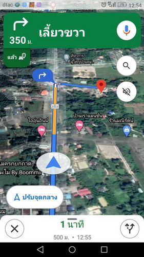 ขายที่ดินเนื้อที่1-2-35.4 ไร่ ถมแล้ว ต.ป่าขะ  อ.บ้านนา จ.นครนายก