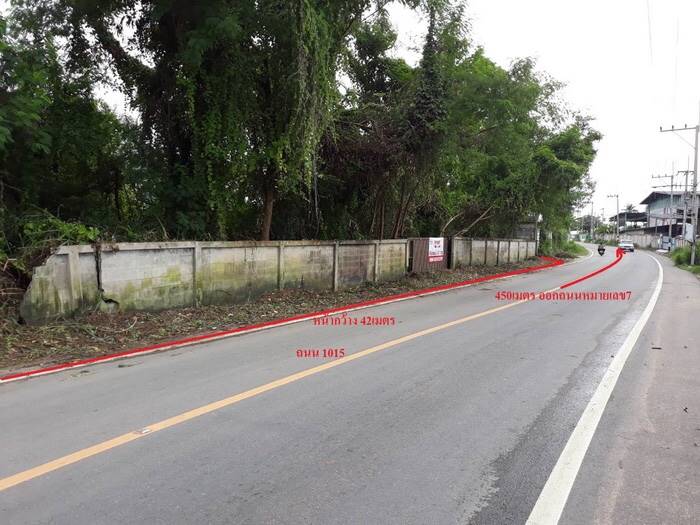 ขายที่ดิน 2 ไร่  ใกล้ Motorway พัทยา-ชลบุรี หนองปลาไหล